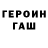 Амфетамин VHQ Serhii Verych