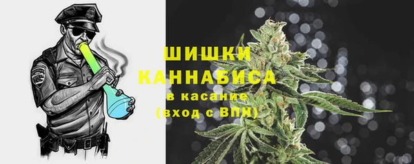 мдма Беломорск