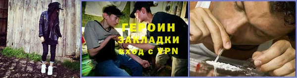 каннабис Богданович