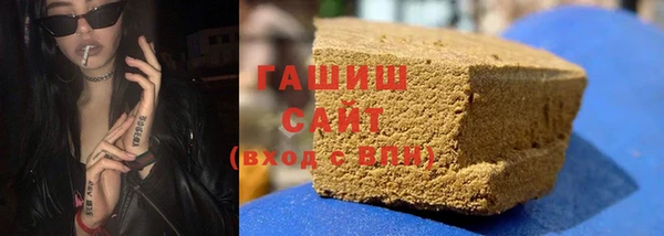 мдма Беломорск