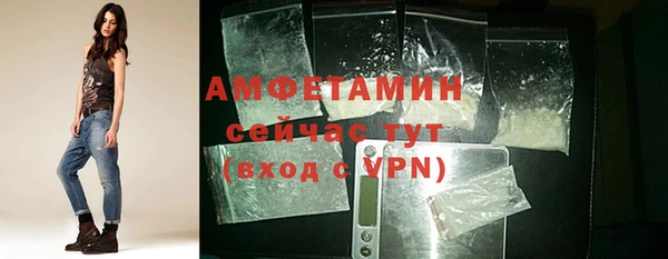 каннабис Богданович