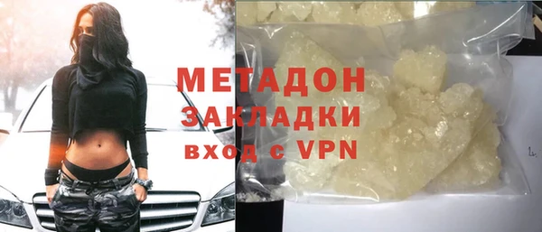 apvp Белокуриха