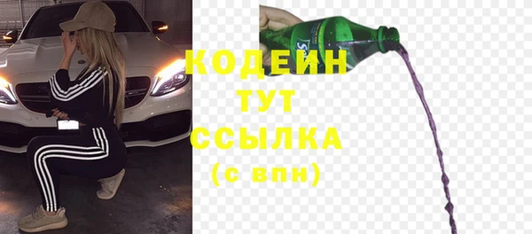 меф VHQ Белоозёрский