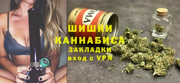 каннабис Богданович
