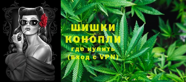 меф VHQ Белоозёрский