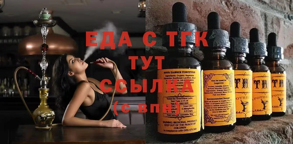 apvp Белокуриха