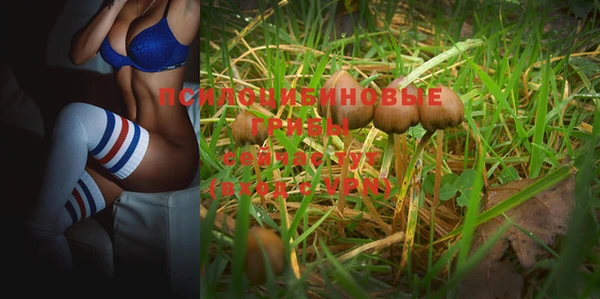 меф VHQ Белоозёрский