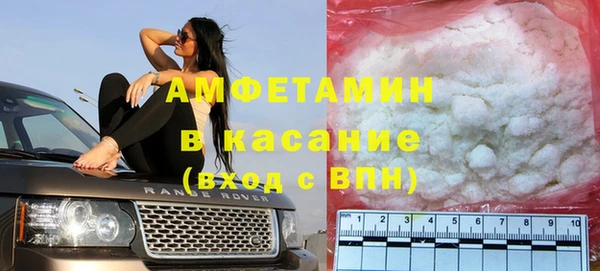 меф VHQ Белоозёрский