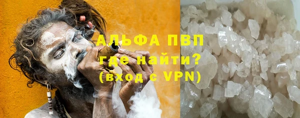 экстази Богородицк