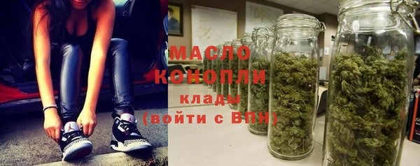 apvp Белокуриха