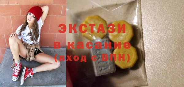 apvp Белокуриха