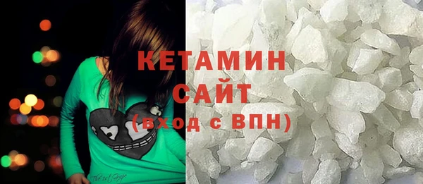 apvp Белокуриха