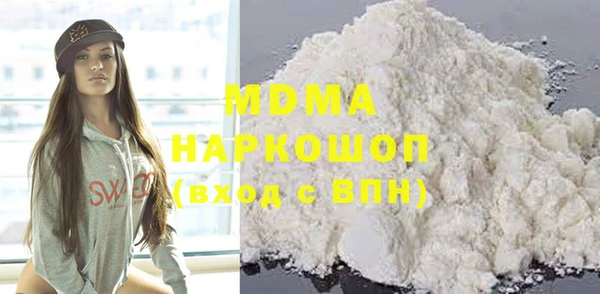каннабис Богданович