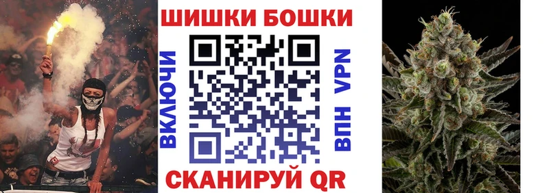 Бошки марихуана ГИДРОПОН  Купить  Долинск 